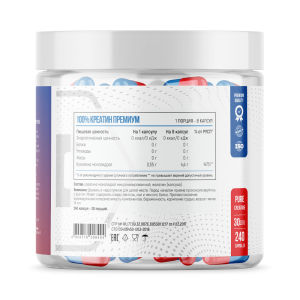 Fitness Formula Creatine 240 капс Fitness Formula Creatine 240 капс