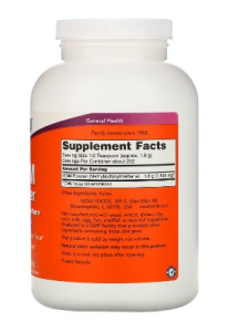 NOW MSM Pure Powder 454 гр