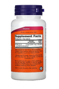 NOW Methyl B-12 5000 мкг 90 капс