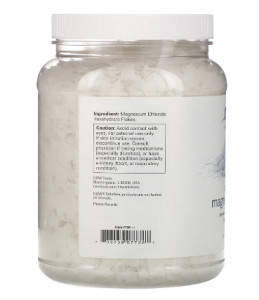 NOW Magnesium Flakes 1 531 гр