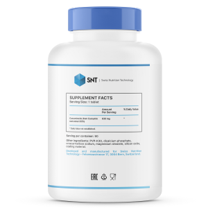 SNT Curcumin extract 95% 665 mg 90 табл SNT Curcumin extract 95% 665 mg 90 табл