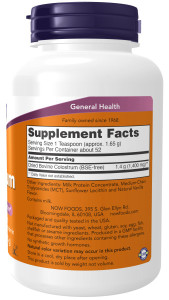 NOW Colostrum Powder 85 гр NOW Colostrum Powder 85 гр