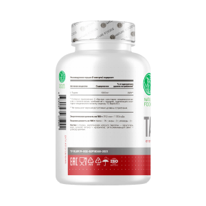 Nature Foods Taurine 1000 мг 60капс Nature Foods Taurine 1000 мг 60капс