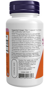 NOW Phosphatidyl Serine 100 мг 60 капс