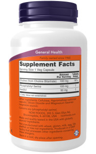 NOW Phosphatidyl Serine 100 мг 120 капс NOW Phosphatidyl Serine 100 мг 120 капс