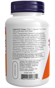 NOW Phosphatidyl Serine 100 мг 120 капс NOW Phosphatidyl Serine 100 мг 120 капс