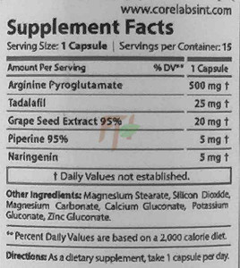 Core Labs Cial rx 15 капс