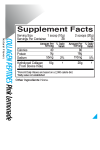 Rule1 Collagen Peptides 308 гр