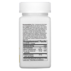 Natures Way Zinc Lozenges 60 жев. табл Natures Way Zinc Lozenges 60 жев. табл