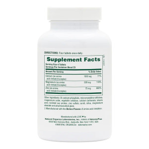 Natures Plus Cal/Mag Zinc 90 табл Natures Plus Cal/Mag Zinc 90 табл
