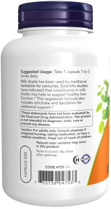 не использовать NOW Double Strength Milk Thistle Extract 300 mg 200 капс