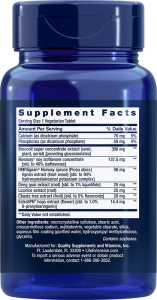 Life Extension Estrogen 30 капс