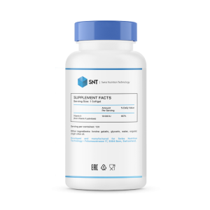 Solgar Omega 3 950 мг 50 софтгель