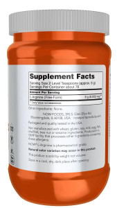 NOW L-Arginine 454 гр NOW L-Arginine 454 гр