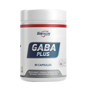 GeneticLab GABA Plus 90 капс