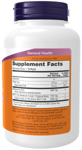 NOW Berberine 90 капс