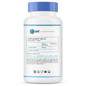 SNT L-Carnitine Tartrat 1000 мг 60 табл SNT L-Carnitine Tartrat 1000 мг 60 табл