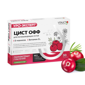 Vitauct Цист ОФФ 30 табл