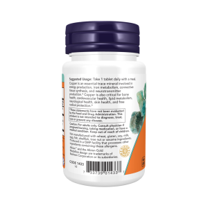 NOW Copper Glycinate 3 мг 120 табл NOW Copper Glycinate 3 мг 120 табл