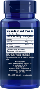 Life Extension Super Ubiquinol CoQ10 100 mg 60 капс Life Extension Super Ubiquinol CoQ10 100 mg 60 капс