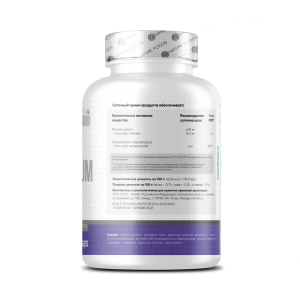 Nature Foods Magnesium Citrate + vitamin B6 90 капс