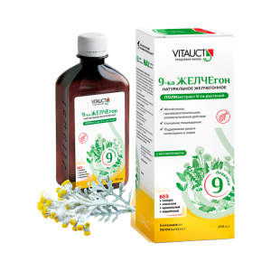 Vitauct 9-ка Желчегон 250 мл