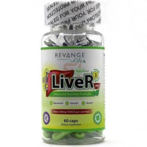 Revange Liver Pro 60 капс