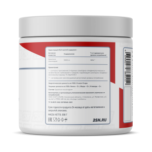 2SN Creatine powder 200 гр 2SN Creatine powder 200 гр