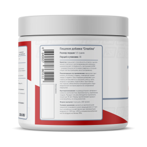 2SN Creatine powder 200 гр 2SN Creatine powder 200 гр