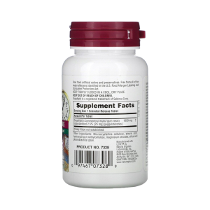 Natures Plus Gugulipid – 1000 мг / 2.5% Guggulsterones 30 капс