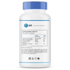 SNT Calcium Complex 60 капс SNT Calcium Complex 60 капс