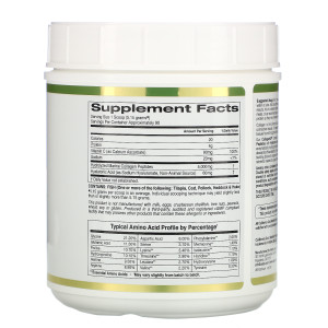 California GOLD Nutrition CollagenUP 464 гр