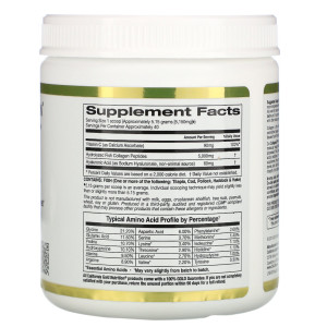 California GOLD Nutrition CollagenUP 206 гр California GOLD Nutrition CollagenUP 206 гр