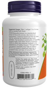 NOW Boswellia Extract 500 мг 90 софтг капс