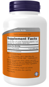 NOW Taurine powder 227 гр NOW Taurine powder 227 гр