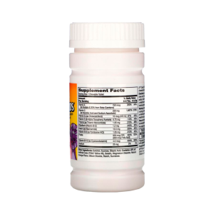 21st Century Zoo Friends Multi Gummies + extra c 60 мармеладок 21st Century Zoo Friends Multi Gummies + extra c 60 мармеладок