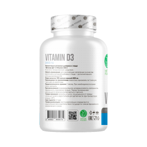 Nature Foods Vitamin D3 2000 IU 100 капс