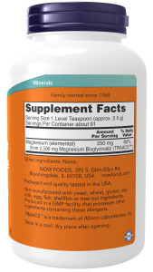 NOW Magnesium Bisglycinate powder 227 гр NOW Magnesium Bisglycinate powder 227 гр