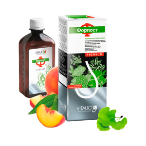 Vitauct Форпост премиум 250 мл