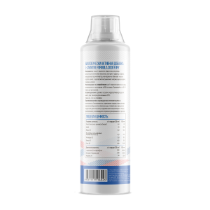 Fitness Formula L-Carnitine 3000 Fury 500 мл Fitness Formula L-Carnitine 3000 Fury 500 мл