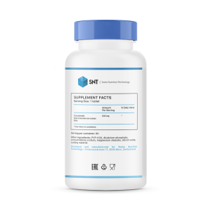SNT Curcumin extract 95% 665 mg 60 табл