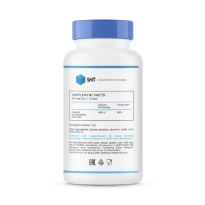 SNT Vitamin D3 5000 120 капс SNT Vitamin D3 5000 120 капс