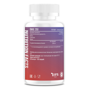 Fitness Formula DMAE 250 мг 120 капс