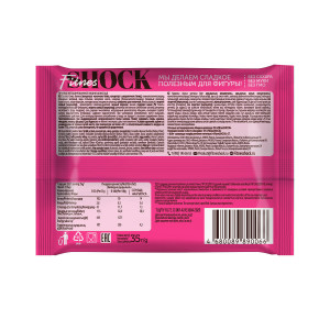 FitnesShock cookie dessert 35 g