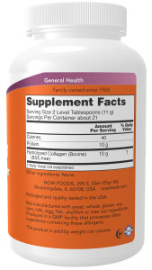 NOW Collagen Peptides Powder 227 гр NOW Collagen Peptides Powder 227 гр