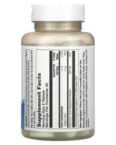 KAL Magnesium Malate 400 мг 90табл
