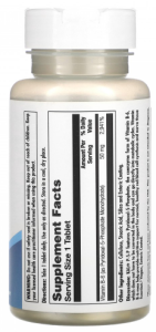 KAL P-5-P 50 мг 50 табл