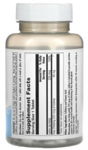 KAL Kelp Iodine 225 мкг 250 табл