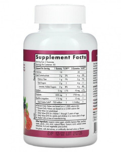 Nordic Naturals Probiotic Gummies KIDS 60 жев табл