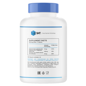 SNT ZMA 90 табл SNT ZMA 90 табл